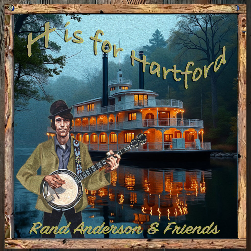 H Is For Hartford